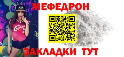 спиды Кунгур