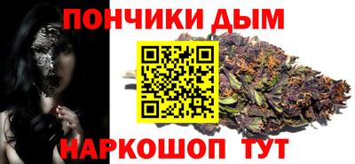 мескалин Беслан