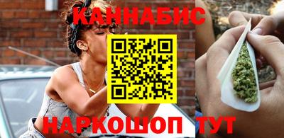 мескалин Беслан