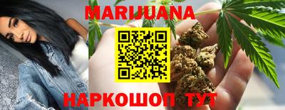альфа пвп Бийск