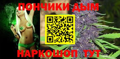ПСИЛОЦИБИНОВЫЕ ГРИБЫ Кулебаки