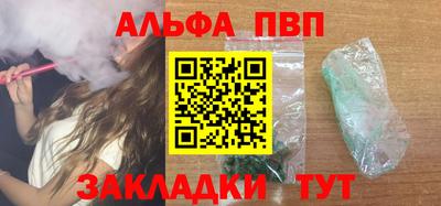 не бодяженный Берёзовский