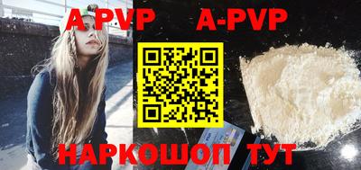 не бодяженный Берёзовский
